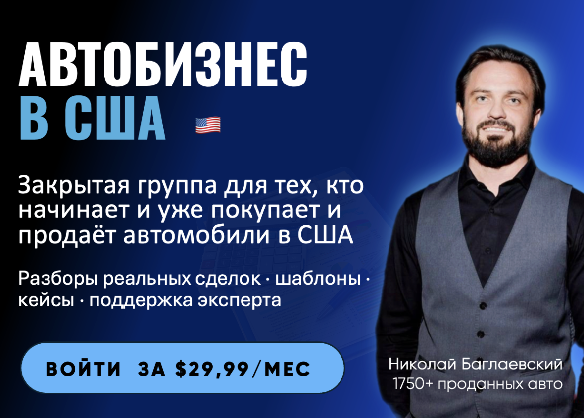 Снимок экрана 2025-12-13 в 16.49.33